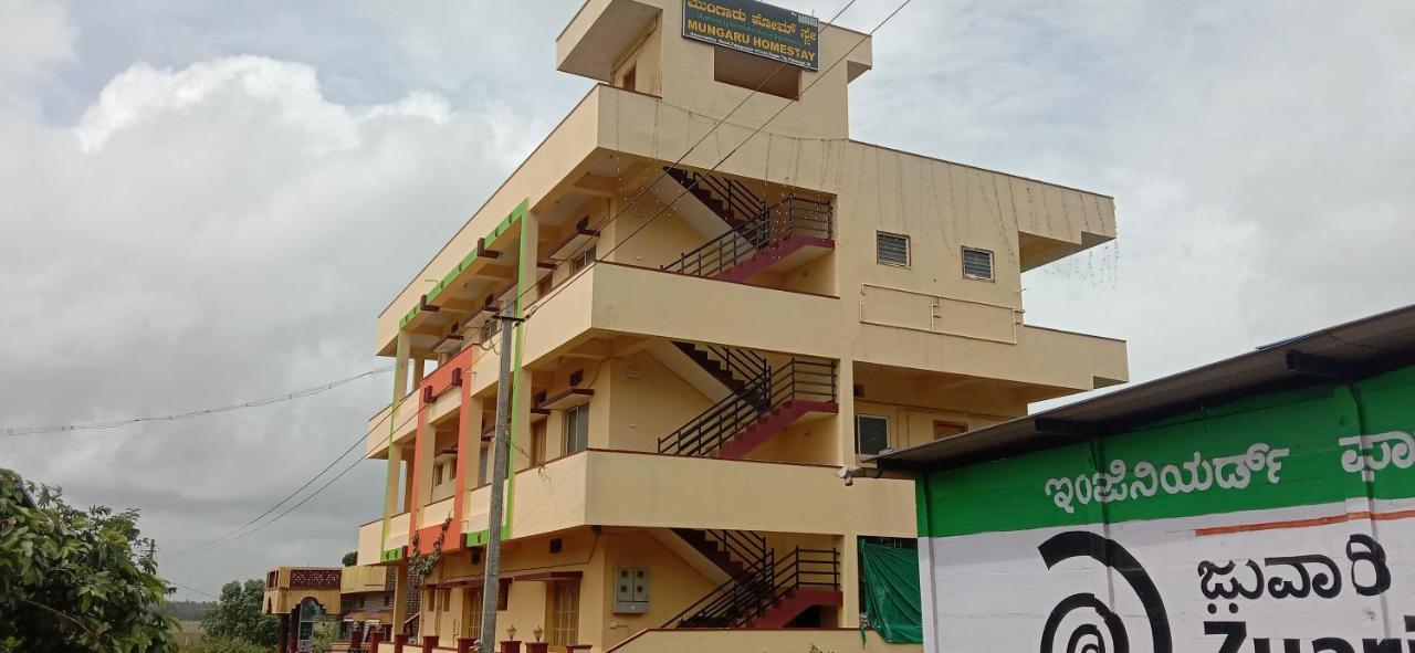 Mungaru Homestay, Talaguppa 萨格尔 外观 照片